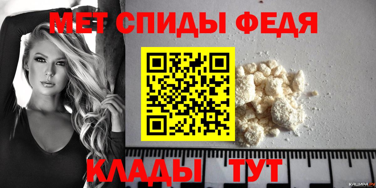 Артём  АМФЕТАМИН 98%  АМФ  АМФЕТАМИН  Вход с VPN 