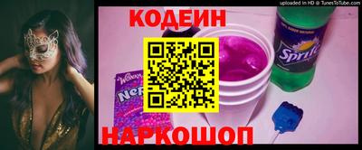 прущая мука Волгодонск