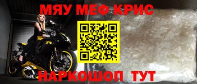 кокаин колумбия Уссурийск