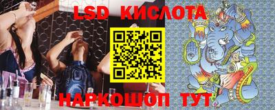 мет Усть-Илимск
