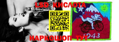 мефедрон мука Волжск
