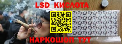 прущая мука Волгодонск