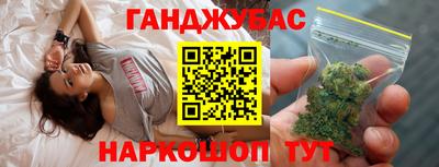 стафф Волжский