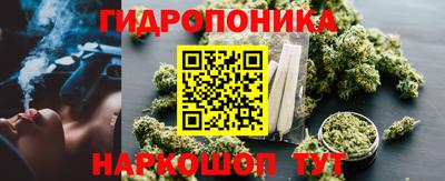 стафф Волжский