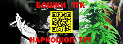 стафф Волжский