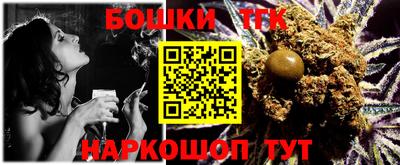 прущая мука Волгодонск