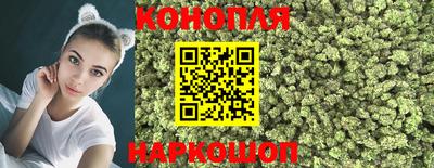 стафф Волжский