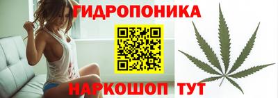 мефедрон мука Волжск