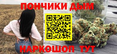 прущая мука Волгодонск