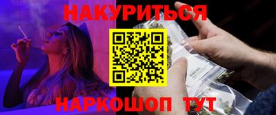 мефедрон мука Волжск