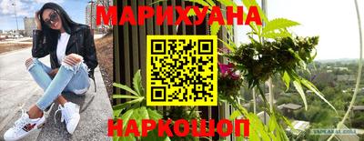 стафф Волжский