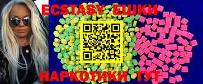 прущая мука Волгодонск