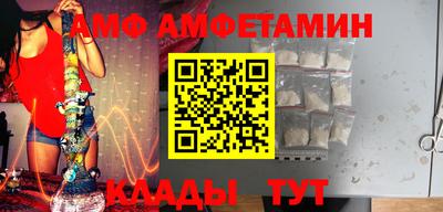 прущая мука Волгодонск