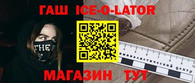 мефедрон мука Волжск