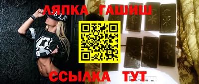 прущая мука Волгодонск