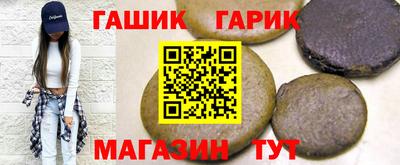 мефедрон мука Волжск