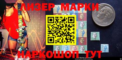 мефедрон мука Волжск