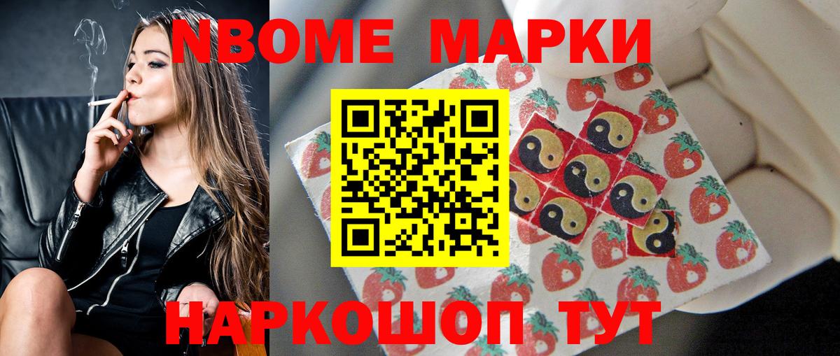 Лсд 25 экстази ecstasy  Вход с VPN  LSD-25 экстази ecstasy  Артём 