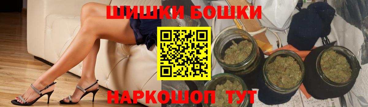 Канабис White Widow Артём